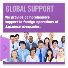 GLOBAL SUPPORT