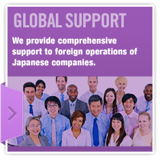 GLOBAL SUPPORT