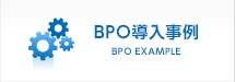 BPO